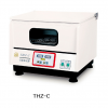 THZ-C台式恒温振荡器