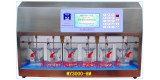 MY3000-6M彩屏混凝试验搅拌机/搅拌器图1