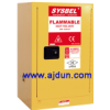 sysbelFM认证防火柜|易燃液体安全储存柜
