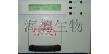 EMS1050 低温灰化仪图3