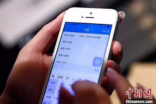 两则公告影响涉税事务