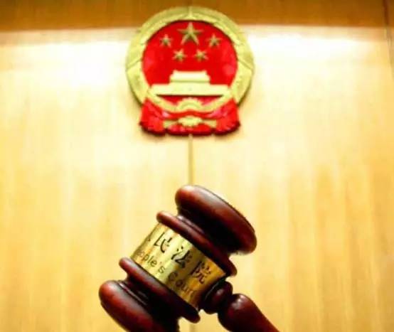 民事诉讼法与行政诉讼法