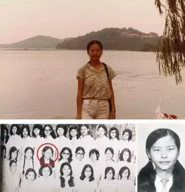 林郑月娥