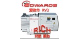 英国爱德华真空泵RV3  原装进口 正品直销图1