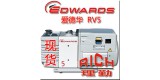 供应英国爱德华真空泵RV8 原装正品 现货直销图1