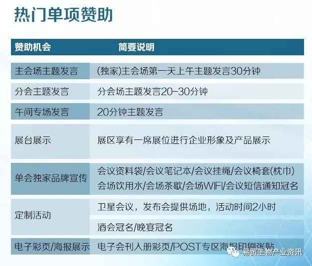 点击打开原图 5.webp