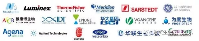 点击打开原图 6.webp