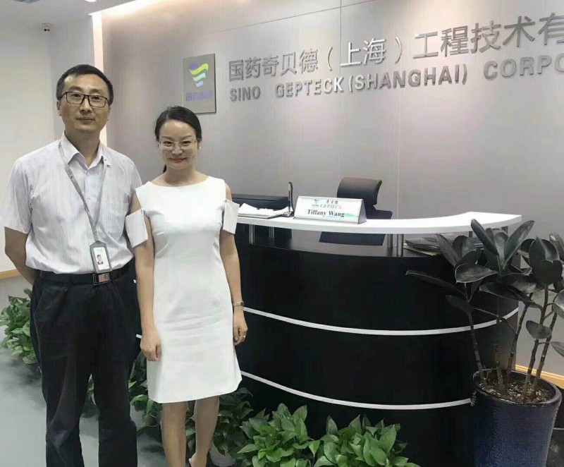 微信图片_20180816135824