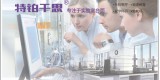 简介：