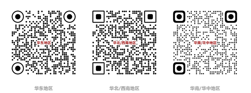 微信图片_20260716104801_2_25