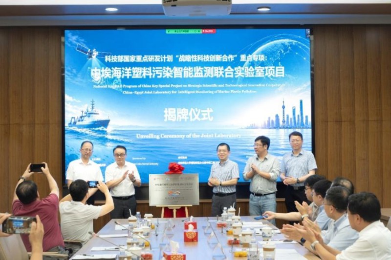 微信图片_20250113103959